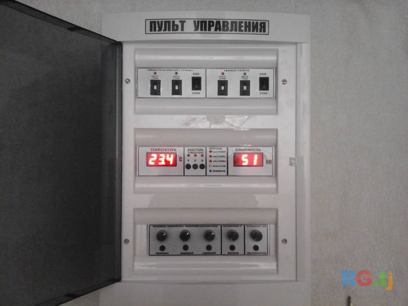 Оборудование для бройлеров - КЛИМАТ-КОНТРОЛЬ