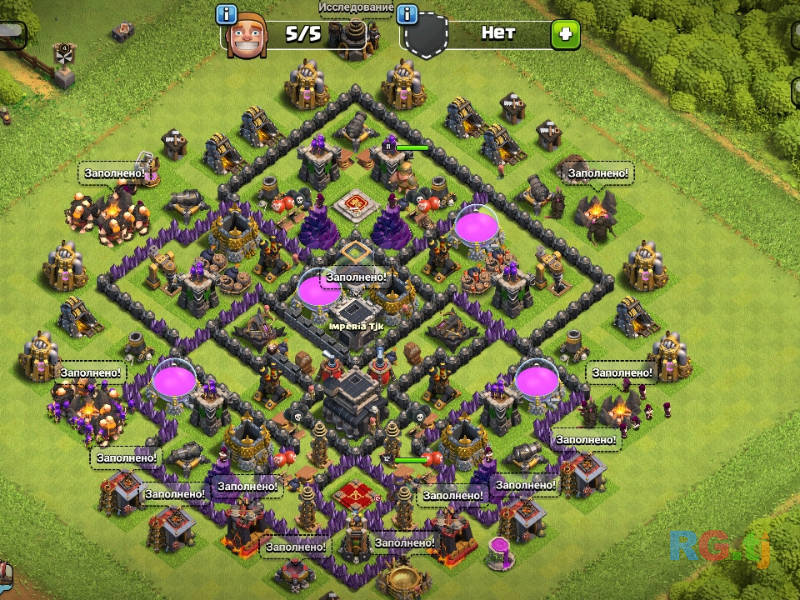 Аккаунт Clash of Clans TH9