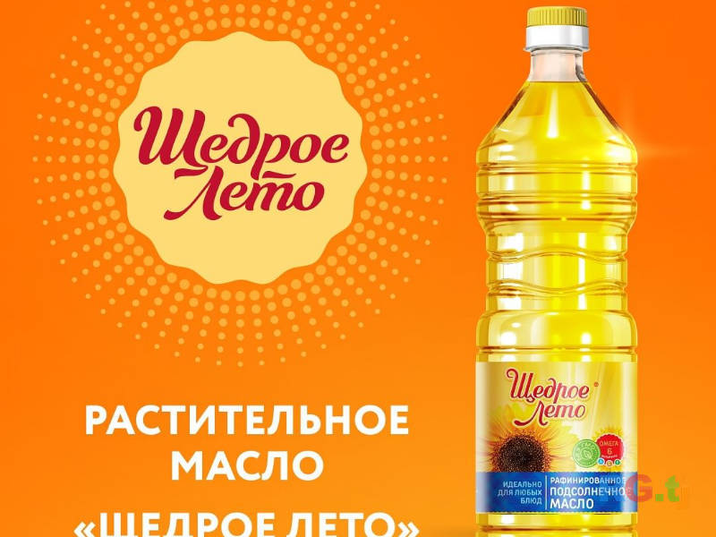 Масло подсолнечное оптом от производителя