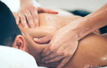 Лечебный массаж