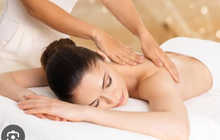 Лечебный массаж