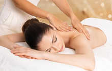 Оздоровительный массаж