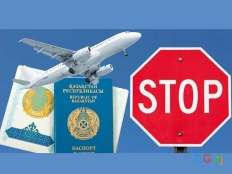 Проверка запрета на выезд из РФ и Казахстана — консультации, проверка ограничений, миграционная информация
