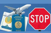 Проверка запрета на выезд из РФ и Казахстана — консультации, проверка ограничений, миграционная информация