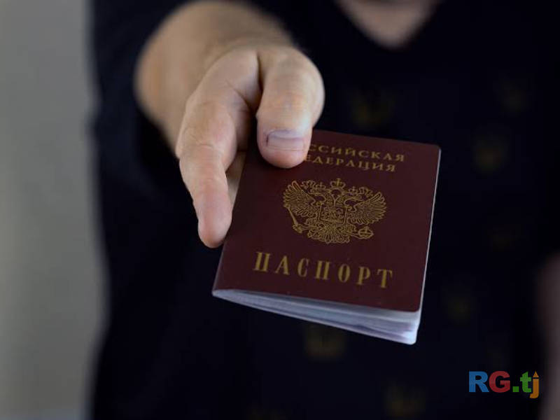 Консультации по паспортным вопросам гражданства РФ