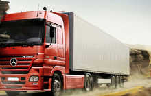 Грузоперевозки по городу и межгороду — переезды, доставка грузов, грузовое такси недорого!