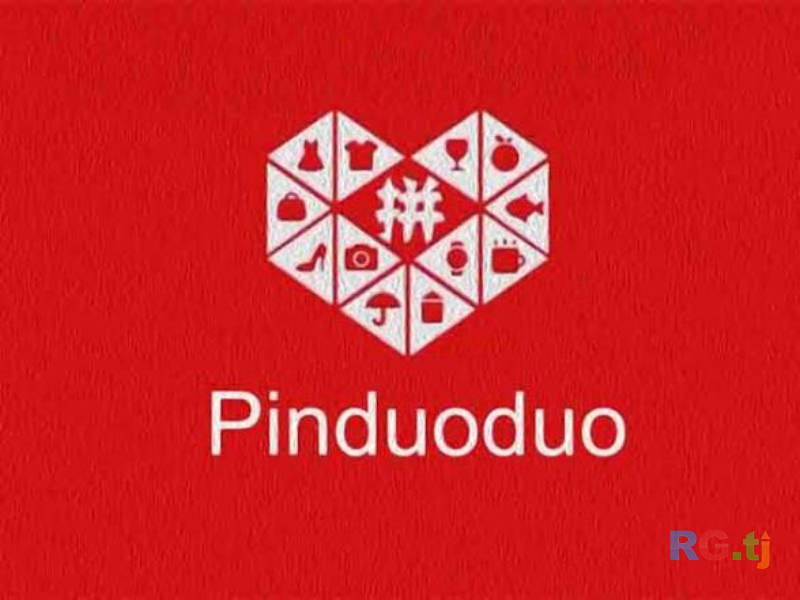 Обучение Pindodo — курсы по заказу товаров из Китая, инструкция, практика, онлайн и офлайн!