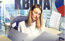 Помощь в получении РВП по квоте Москва | Консультация и оформление документов