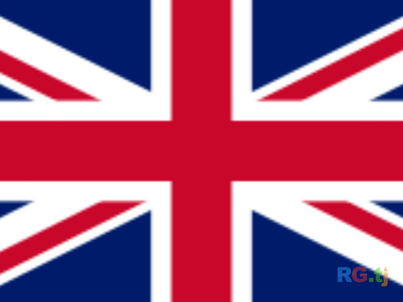 Запись на приём в Посольство Великобритании | Англия | Виза и консульские услуги