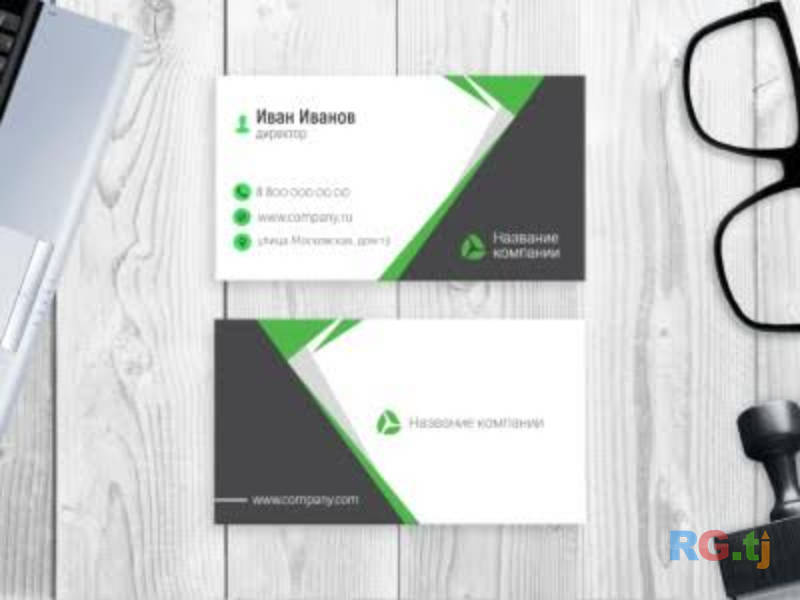 Дизайн визиток | Создание макетов визитных карточек под ключ