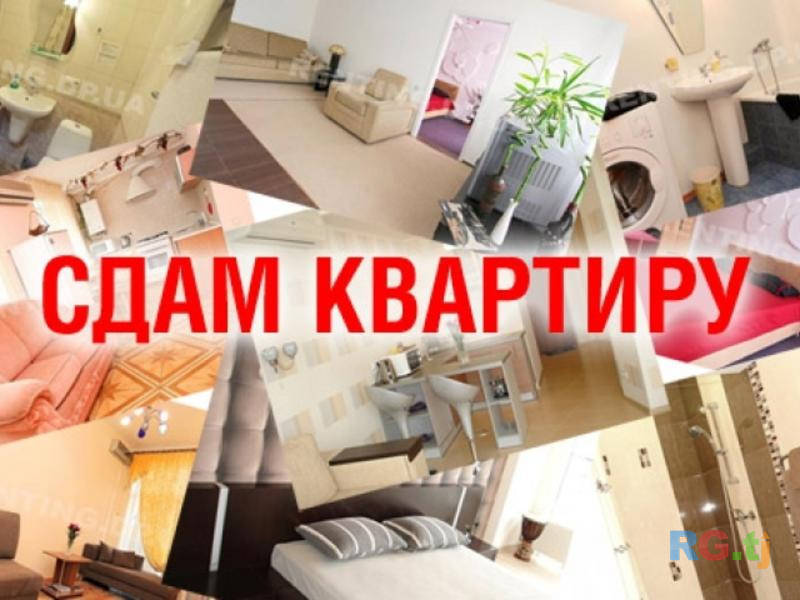 Реклама квартир на разных площадках | Продажа и аренда недвижимости