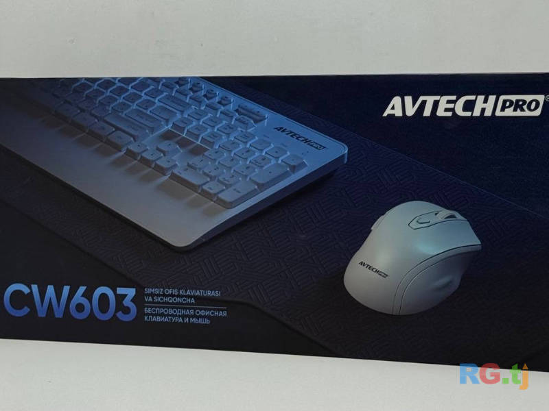 Комплектующие и аксессуары