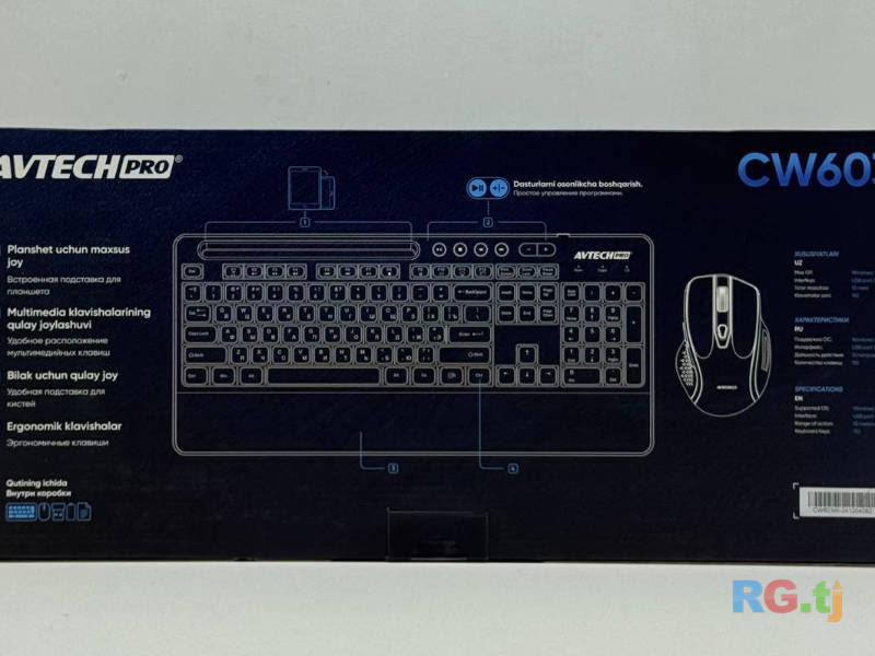 Комплектующие и аксессуары