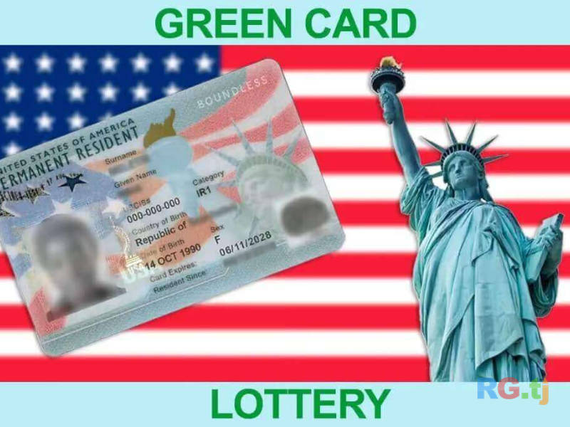DV-2027–2029 Green Card | Лотерея Diversity Visa США – регистрация, требования и условия