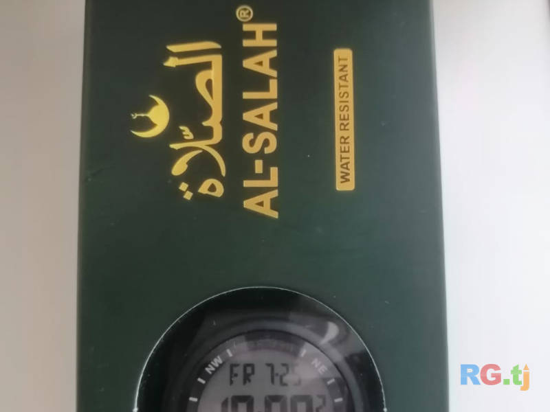 Часы Al Salah