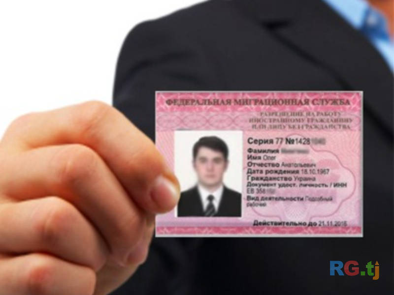 Помощь и подготовка к экзамену по русскому языку для получения патента