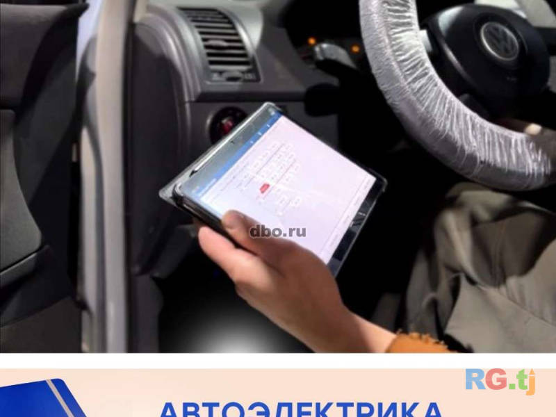 Другие курсы