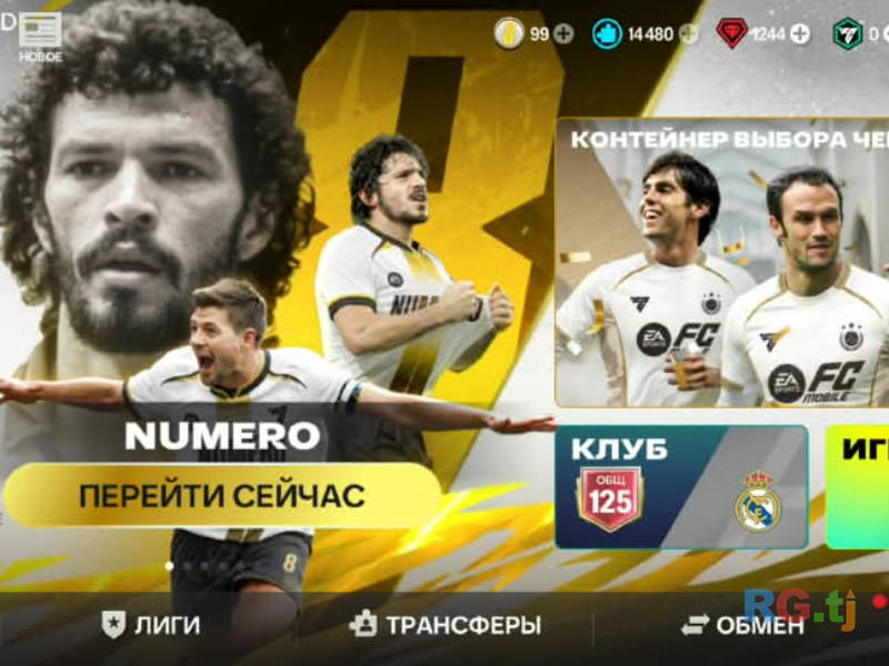 Программы и игры