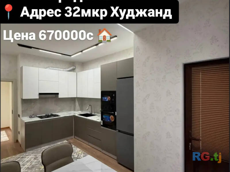 2-комн. квартира, 79 м² 8 этаж на продажу